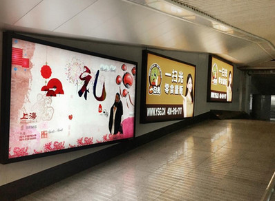 上海火車站廣告