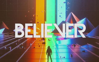 官方重磅發(fā)布 imagine dragons全球巡演2018年1月17日上海開唱,美國運通超前預(yù)售11月30日率先開啟