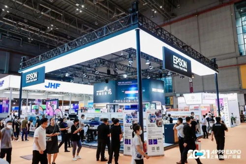 愛(ài)普生超豐富產(chǎn)品 全場(chǎng)景應(yīng)用亮相廣印展,精彩超乎想象