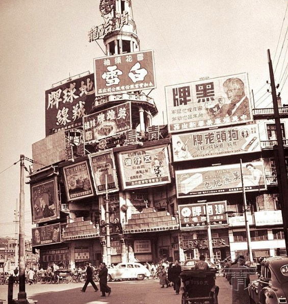 民國(guó)時(shí)期,上海街頭設(shè)計(jì)感十足的各式宣傳廣告