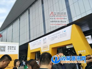 2020上海 廣告展 7.1和8.1廣告噴印設備展