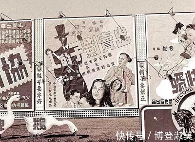 民國上海的戶外廣告全集, 看看現(xiàn)在還剩哪些品牌在用