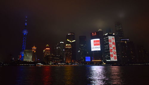 acca9個月7科 省級銀獎 八大審計,19級學(xué)長如何均衡a考 實習(xí)和商賽