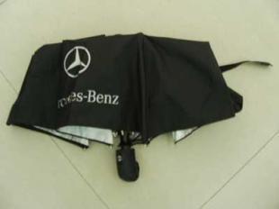 供應(yīng)高檔雨傘廣告?zhèn)愣ㄗ錾虾９緩S家_禮品、工藝品、飾品_世界工廠網(wǎng)中國產(chǎn)品信息庫