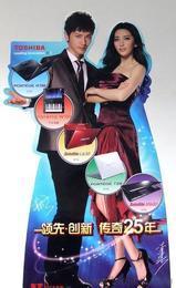 上海KT廣告牌供應信息-上海KT廣告牌批發、上海KT廣告牌價格、找上海KT廣告牌產品上