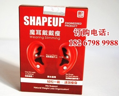 【廣告促銷禮品】_上海崇明縣廣告促銷禮品價格_廣告促銷禮品批發(fā)_上海崇明縣廣告促銷禮品供應(yīng)商-到搜了網(wǎng)廣告促銷禮品產(chǎn)品頻道