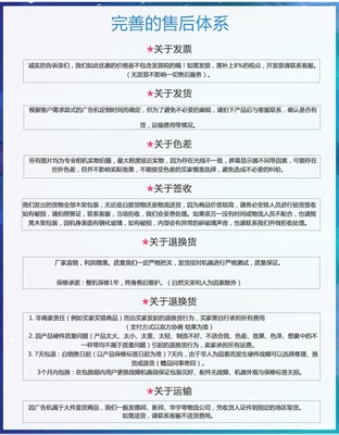 【工廠訂制55寸落地式廣告機觸摸LED液晶觸控查詢一體機網(wǎng)絡(luò)播】價格_廠家_圖片 -