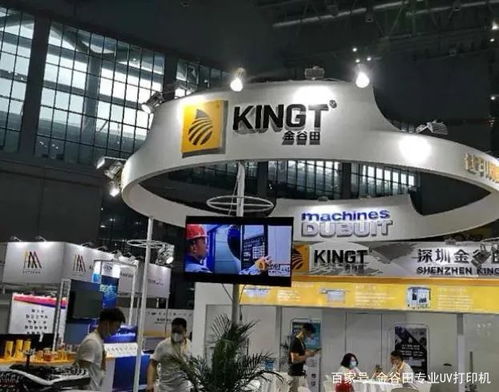 精彩回顧 2020上海國(guó)際廣告展會(huì)圓滿(mǎn)落幕,完美收官