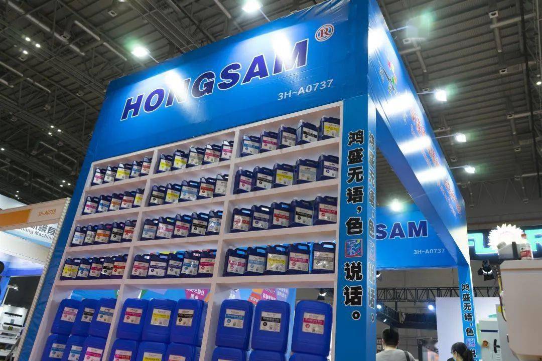 展會報道 | 鴻盛數(shù)碼盤點上海廣告展四大關(guān)鍵詞_紡織