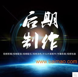 上海廣告片拍攝制作l廣告片拍攝制作l中華1912,上海廣告片拍攝制作l廣告片拍攝制作l中華1912生產廠家,上海廣告片拍攝制作l廣告片拍攝制作l中華1912價格