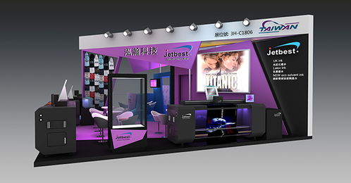 2018上海國際廣告標(biāo)識展