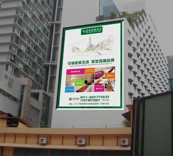 32_產(chǎn)品圖片_上海對旗發(fā)布,上海道旗制作發(fā)布,房產(chǎn)引導(dǎo)旗發(fā)布_