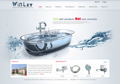 網頁設計與資源全攻略 特效、模板、技巧與行業(yè)分享