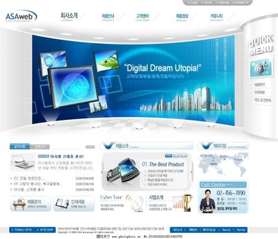 商務科技網站設計 融合專業(yè)與創(chuàng)新的視覺之道