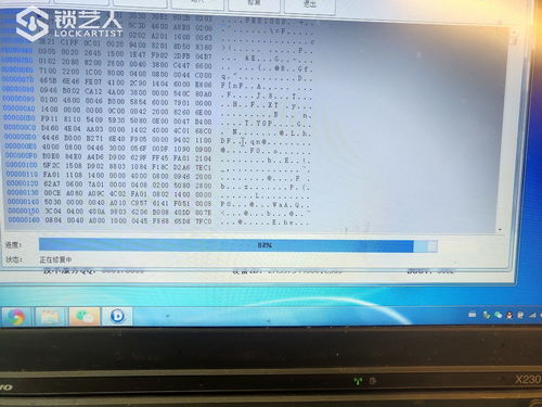 氣囊電腦與常規(guī)計(jì)算機(jī)維修 差異與專業(yè)要點(diǎn)解析