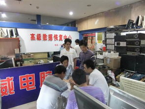 計算機組裝與維修培訓 掌握核心技能，應對數字時代挑戰