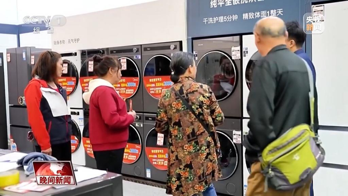 一季度經濟實現良好開局，多領域銷售收入穩步提升