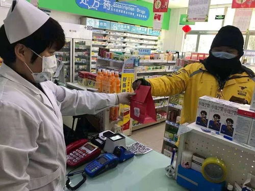 章丘人的指尖生活 手機下單全攻略，食品藥品到家電零配件一網(wǎng)打盡